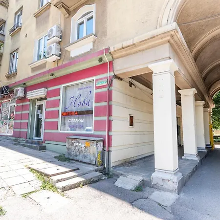 Royal Retreat Apartment Sofia
